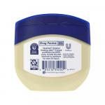 Заживляющее средство Vaseline для поврежденной кожи