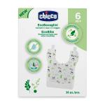 Нагрудники одноразовые Chicco 36 шт