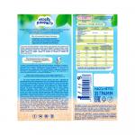 Печенье детское Когда я вырасту растворимое 5 злаков с витаминами и минералами 6м+ 35 гр