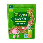 Безмолочная гречневая каша Gipopo 4м+180гр