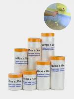 Салафан скотч  55 см *25 м