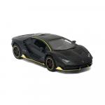 Металлическая машинка Lamborghini LP770-4 Transformers 1:32
