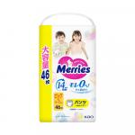 Трусики-подгузники Merries размер XL 12-22 кг 46 шт UJ