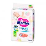 Подгузники Merries размер S 4-8 кг 62 шт