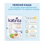 Каша Kabrita на козьем молоке гречневая с яблоком абрикосом 5м+ 180 гр