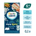 Каша ФрутоНяня молочная рисовая 6м+ 200 гр
