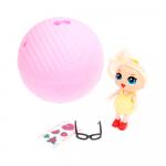 Шар-сюрприз кукла с набором аксессуаров Тутти