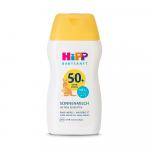 Солнцезащитный крем HIPP SUN MILK MINI SPF 50+ 50мл