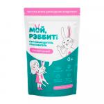 Многофункциональный кислородный пятновыводитель Мой, Рэббит!, 100 г.