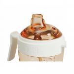 Поильник детский с ручками HEORSHE розовый 9м+ 300мл