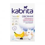 Каша Kabrita на козьем молоке овсяная с бананом и черносливом 6м+ 180 гр
