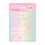 Увлажняющая маска Martinelia Starshine unicorn