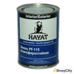 Эмаль HAYAT 115 Белый 0,9 кг