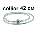 Silver necklace with round clasp