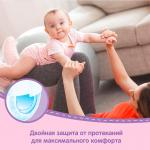 Трусики-подгузники Huggies для девочек размер 4 9-14 кг 52 шт