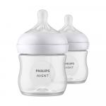 Бутылочки Philips Avent – Natural Response 125мл 2 шт