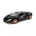 Металлическая машинка Lamborghini LP770-4 Transformers 1:24