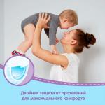 Трусики-подгузники Huggies для мальчиков размер 4 9-14 кг 17 шт