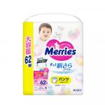 Трусики-подгузники Merries размер M 6-11 кг 62 шт UJ