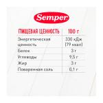 Пюре Semper овощное рагу с филе трески 9м+ 190 г
