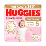 Подгузники Huggies Ultra Comfort для девочек  размер 5 12-22 кг 64 шт