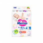 Подгузники Merries размер S 4-8 кг 70 шт