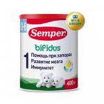 Semper молочная смесь Сэмпер бифидус нутрадефенс 1 (400грх12)