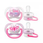 Пустышка Philips Avent Ultra Air I love ортодонтическая