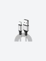Кабель USB C-USBC