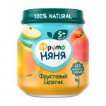 Пюре ФрутоНяня Фруктовый салатик 5м+ 100 гр
