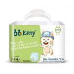 Подгузники-трусики BB Kitty PREMIUM размер M 6-11 кг 48 шт