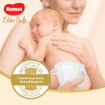 Подгузники Huggies Elite Soft размер 3 5-9 кг 40 шт