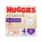Трусики-подгузники Huggies Elite Soft размер 4 9-14 кг 21 шт