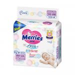 Подгузники Merries NB размер до 5 кг 24 шт