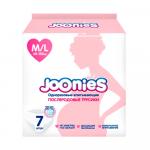 Одноразовые послеродовые трусики JOONIES размер M/L