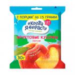 Фруктовые кусочки Когда я вырасту персик 15гр
