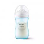 Бутылочка Philips Avent Natural Response Pastel Blue 260 мл