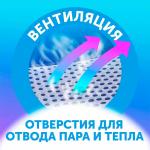 Подгузники Lovular Солнечная серия размер NB 0-4 кг 62 шт