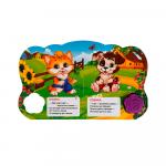 Книга Домашние животные Умка 8стр