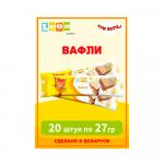 Вафли Leon baby Три Кота 27 гр