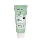 Детский крем для ежедневного ухода Derma Baby Cream 100мл