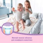 Трусики-подгузники Huggies для девочек размер 4 9-14 кг 52 шт