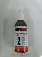 Колер PUFAMIX  2 20 гр