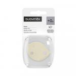 Держатель для пустышки Suavinex Birdies бежевый