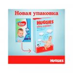 Подгузники Huggies ULTRA COMFORT для мальчиков 10-16кг 17 шт