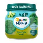Пюре ФрутоНяня брокколи 4м+ 80 гр