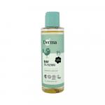 Детское масло Derma Baby 150 мл