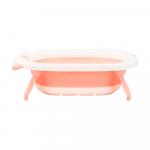 Складная ванночка KikkaBoo Foldy Pink