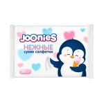 JOONIES Нежные сухие салфетки