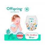 Трусики-подгузники Offspring расцветка Карандаши размер XL 12-20 кг 30 шт